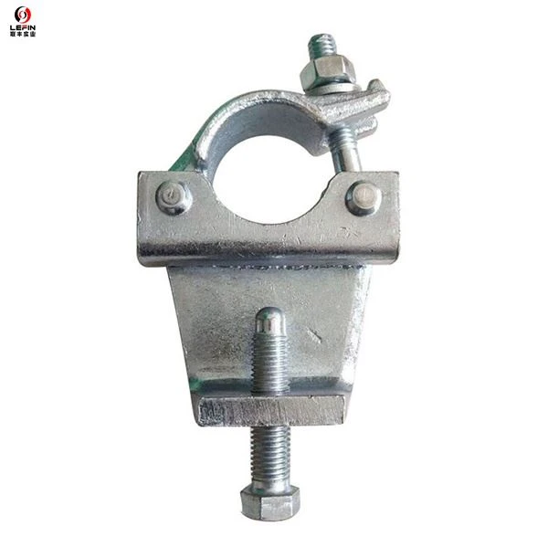 EN74 Girder Coupler